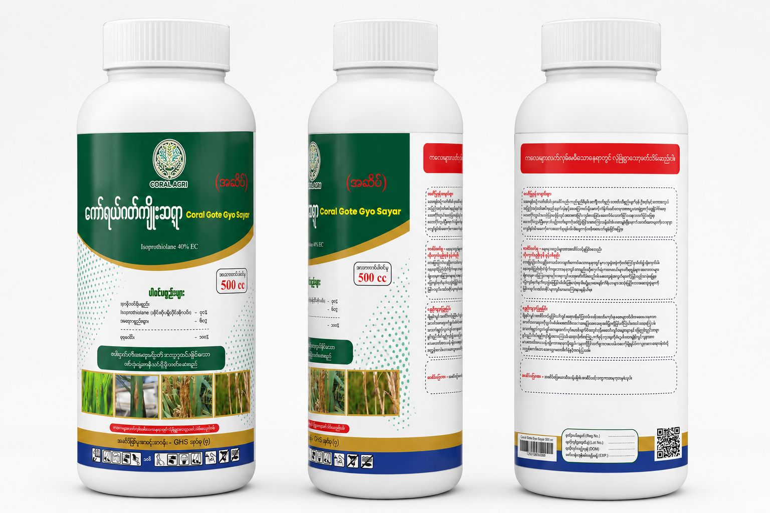 Coral Gote Gyo Sayar Isoprothiolane 40% EC 500 cc bottle